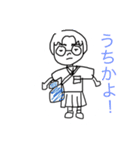 ぐっちょん用（個別スタンプ：1）