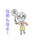 ぐっちょん用（個別スタンプ：2）