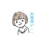 ぐっちょん用（個別スタンプ：7）