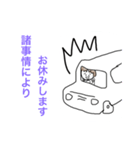 ぐっちょん用（個別スタンプ：8）