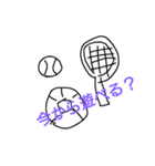 もはや要らないやつ。（個別スタンプ：7）