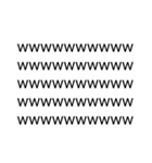 ひときわ目立つ文字たち（個別スタンプ：21）