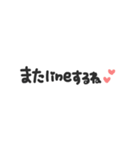 ちょこっと吹き出し（個別スタンプ：4）