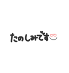 ちょこっと吹き出し（個別スタンプ：5）