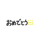 ちょこっと吹き出し（個別スタンプ：13）
