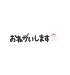 ちょこっと吹き出し（個別スタンプ：15）