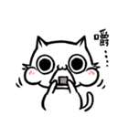 nekosiba（個別スタンプ：16）