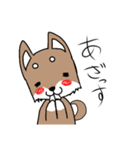 出っ歯犬（個別スタンプ：2）