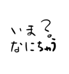優しく伝える会話（個別スタンプ：7）