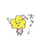 MOJA MOJA GIRL 2（個別スタンプ：1）
