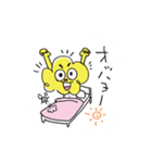 MOJA MOJA GIRL 2（個別スタンプ：2）
