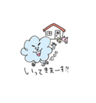 MOJA MOJA GIRL 2（個別スタンプ：4）