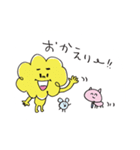 MOJA MOJA GIRL 2（個別スタンプ：6）