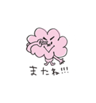 MOJA MOJA GIRL 2（個別スタンプ：7）