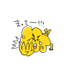 MOJA MOJA GIRL 2（個別スタンプ：8）