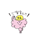 MOJA MOJA GIRL 2（個別スタンプ：9）