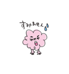 MOJA MOJA GIRL 2（個別スタンプ：12）