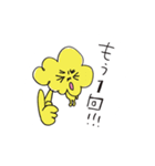 MOJA MOJA GIRL 2（個別スタンプ：15）