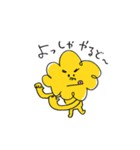 MOJA MOJA GIRL 2（個別スタンプ：17）