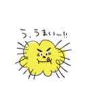 MOJA MOJA GIRL 2（個別スタンプ：21）