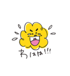 MOJA MOJA GIRL 2（個別スタンプ：22）