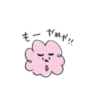 MOJA MOJA GIRL 2（個別スタンプ：23）