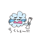 MOJA MOJA GIRL 2（個別スタンプ：24）