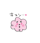 MOJA MOJA GIRL 2（個別スタンプ：30）