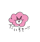 MOJA MOJA GIRL 2（個別スタンプ：31）