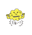 MOJA MOJA GIRL 2（個別スタンプ：32）