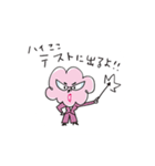 MOJA MOJA GIRL 2（個別スタンプ：39）