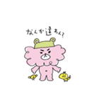 MOJA MOJA GIRL 2（個別スタンプ：40）