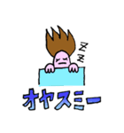 ガールズ スケーター スタンプ（個別スタンプ：7）