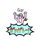 ガールズ スケーター スタンプ（個別スタンプ：8）