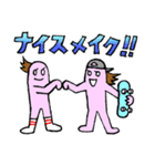 ガールズ スケーター スタンプ（個別スタンプ：12）