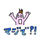ガールズ スケーター スタンプ（個別スタンプ：13）