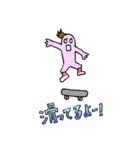 ガールズ スケーター スタンプ（個別スタンプ：16）