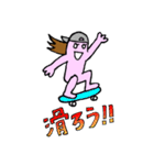 ガールズ スケーター スタンプ（個別スタンプ：17）