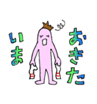 ガールズ スケーター スタンプ（個別スタンプ：21）