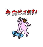ガールズ スケーター スタンプ（個別スタンプ：22）