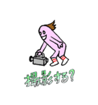 ガールズ スケーター スタンプ（個別スタンプ：23）