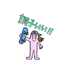 ガールズ スケーター スタンプ（個別スタンプ：24）