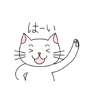 白猫のにゃーこ（個別スタンプ：6）