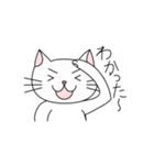 白猫のにゃーこ（個別スタンプ：9）