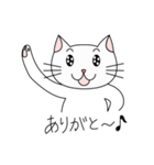 白猫のにゃーこ（個別スタンプ：12）