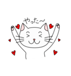 白猫のにゃーこ（個別スタンプ：14）