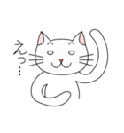 白猫のにゃーこ（個別スタンプ：20）