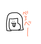 生意気おかっぱちん（個別スタンプ：6）