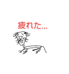 エゾリスのサトシ2（個別スタンプ：5）
