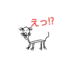 エゾリスのサトシ2（個別スタンプ：6）